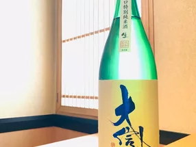 茜坂大沼 5