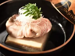 아카네자카 오누마 1