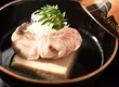 아카네자카 오누마 1