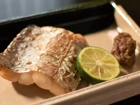 아카네자카 오누마 2