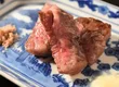 茜坂大沼 3